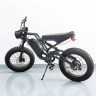 Bicicleta eléctrica Akez, 1500 W, 18Ah 