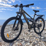 Bicicleta eléctrica Forever XT 600, 350W, 5Ah