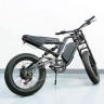 Electric bike, moped