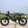 Electric bike, moped