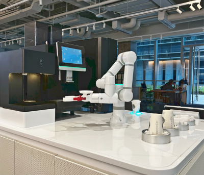 Автомат по продаже кофе