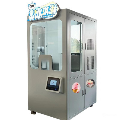 Автомат для продажи мороженного